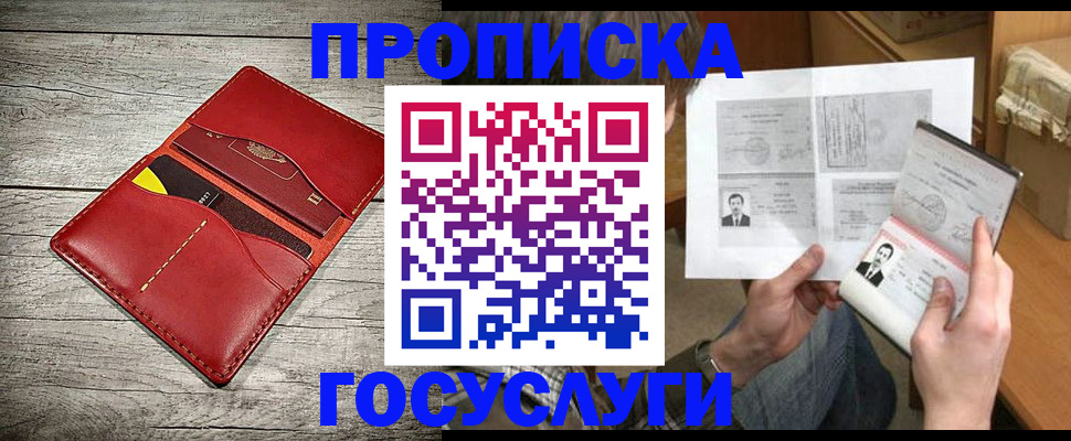 форма 3 в Кирове